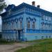 Музей купеческого быта в городе Козьмодемьянск
