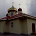 Храм Св. Равноапостольной Марии Магдалины УПЦ