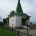 Стрелецкая часовня (Стрелецкая башня) в городе Козьмодемьянск