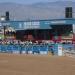 Tucson Rodeo Grounds