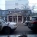 Подольскгражданпроект в городе Подольск