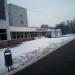 Концертный зал администрации в городе Подольск
