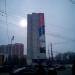ул. Кирова, 11 в городе Подольск