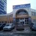 Подольская станция переливания крови в городе Подольск