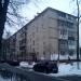 ул. Свердлова, 3 в городе Подольск