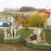 Парк скульптур животных в городе Находка