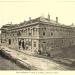 Albina Bank Building - Romanian National Bank