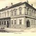 Albina Bank Building - Romanian National Bank