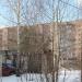 Красноармейская ул., 52 в городе Нахабино