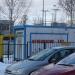 Газораспределительный пункт в городе Нахабино