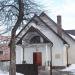 Церковь евангельских христиан-баптистов «Истина» в городе Нахабино