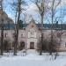 Красноармейская ул., 37 в городе Нахабино