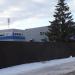ГСК «Кардан» в городе Нахабино