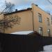 Вокзальная ул., 2б (снесён) в городе Нахабино