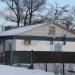 Административное здание железной дороги в городе Нахабино