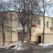 Производственно-складской комплекс Компании «Императорский чай» в городе Нахабино