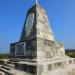 Monument to the Victory