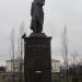 Памятник Н. В. Гоголю в городе Северодонецк