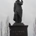Памятник Н. В. Гоголю в городе Северодонецк