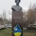 Демонтированный памятник Александру Радиевскому в городе Северодонецк