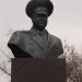 Демонтированный памятник Александру Радиевскому в городе Северодонецк