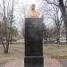 Бюст Т. Г. Шевченко в городе Северодонецк