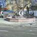 Fountain (en) в городе Львов