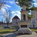 Пам'ятник-поховання жертв НКВС в місті Жовква
