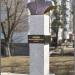 Пам'ятник В. М. Кавуну в місті Житомир