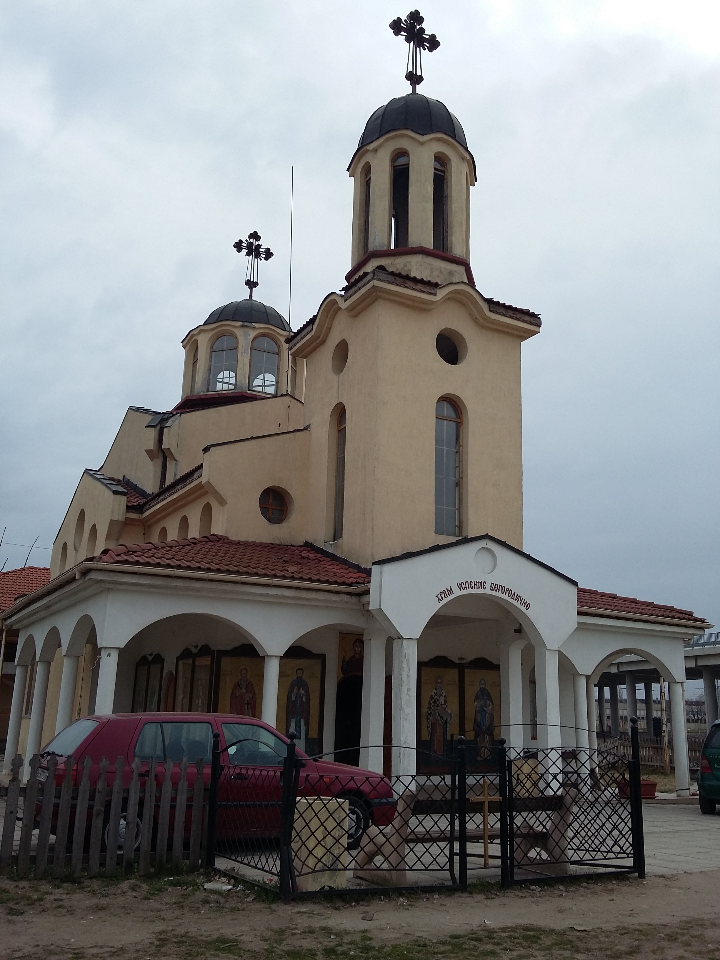 Храм „Успение Богородично“ - Видин