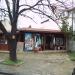 Магазин за сувенири in Казанлък city