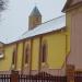 Костёл Святой Анны в городе Дзержинск
