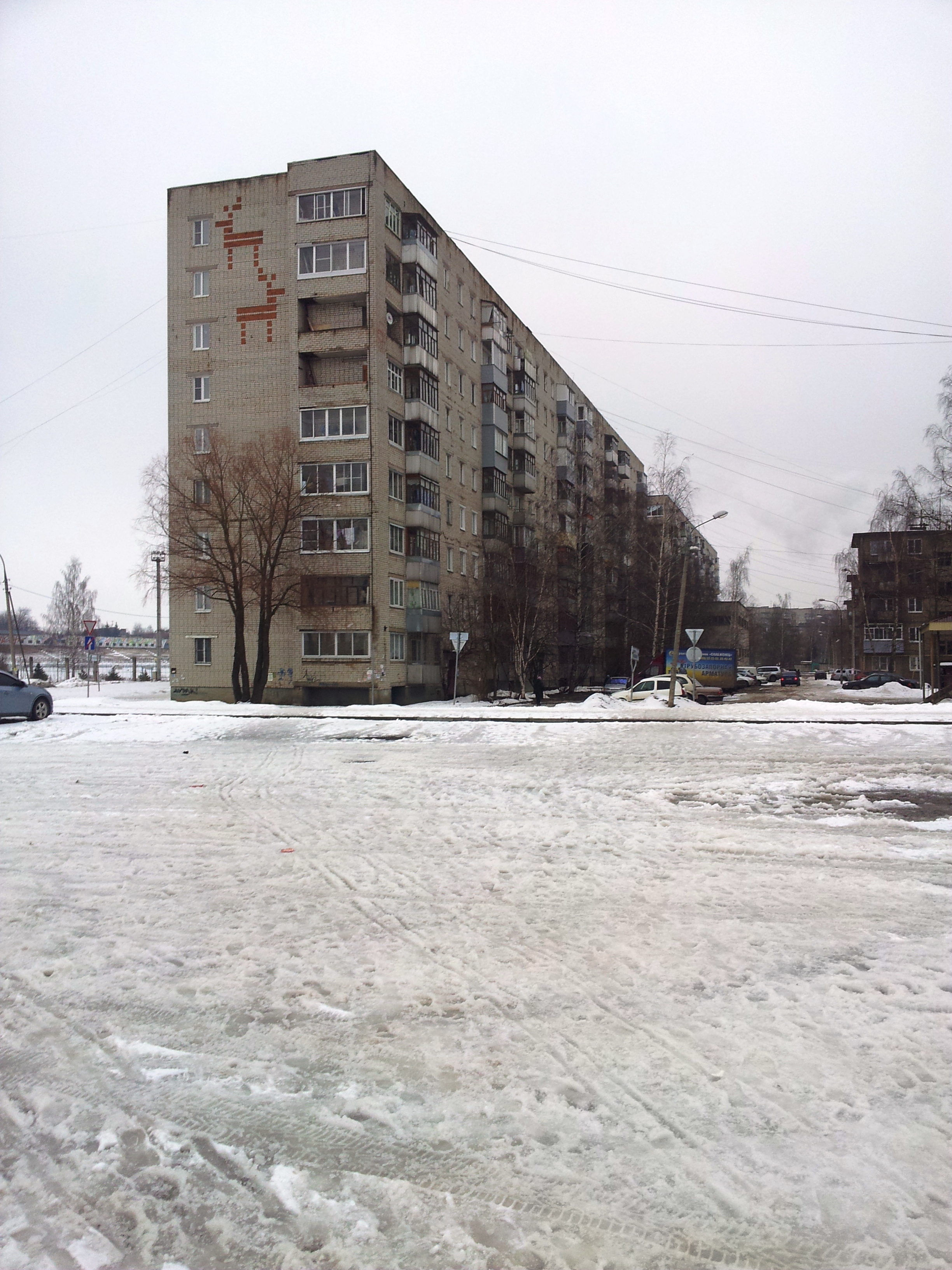 Улица Бабушкина Рыбинск