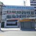 Antigo Clube de Regatas Icaraí (pt) in Niterói city