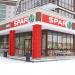 Супермаркет SPAR в городе Ижевск