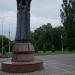 Скульптурный ансамбль «Единение народов и культур» в городе Чебоксары