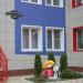 Детский сад № 176 «Карандаш» в городе Краснодар