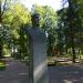 Бюст Я.Е. Демидова в городе Демидов