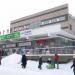 Кинотеатр «Ленком» в городе Вологда