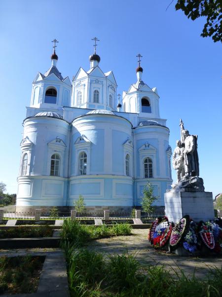 Успенский собор Демидов Смоленская область