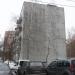 Институтская ул., 2а в городе Нахабино