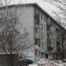 Институтская ул., 5 в городе Нахабино