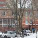 Культурный центр «Купина» имени Любови Жук в городе Нахабино