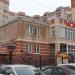 Культурный центр «Купина» имени Любови Жук в городе Нахабино