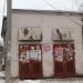Трансформаторная подстанция ТП-125 в городе Нахабино
