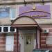 Центр красоты «Олимпия» в городе Нахабино