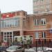Культурный центр «Купина» имени Любови Жук в городе Нахабино