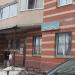 Центр развития «Радуга» в городе Нахабино