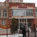 Нахабинская школа искусств в городе Нахабино