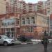 Нахабинская школа искусств в городе Нахабино